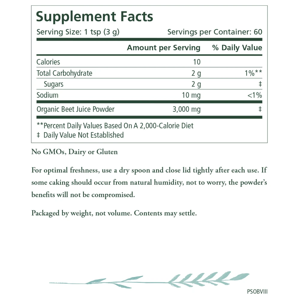 Beet Juice Powder - 6.35 oz - Image 4