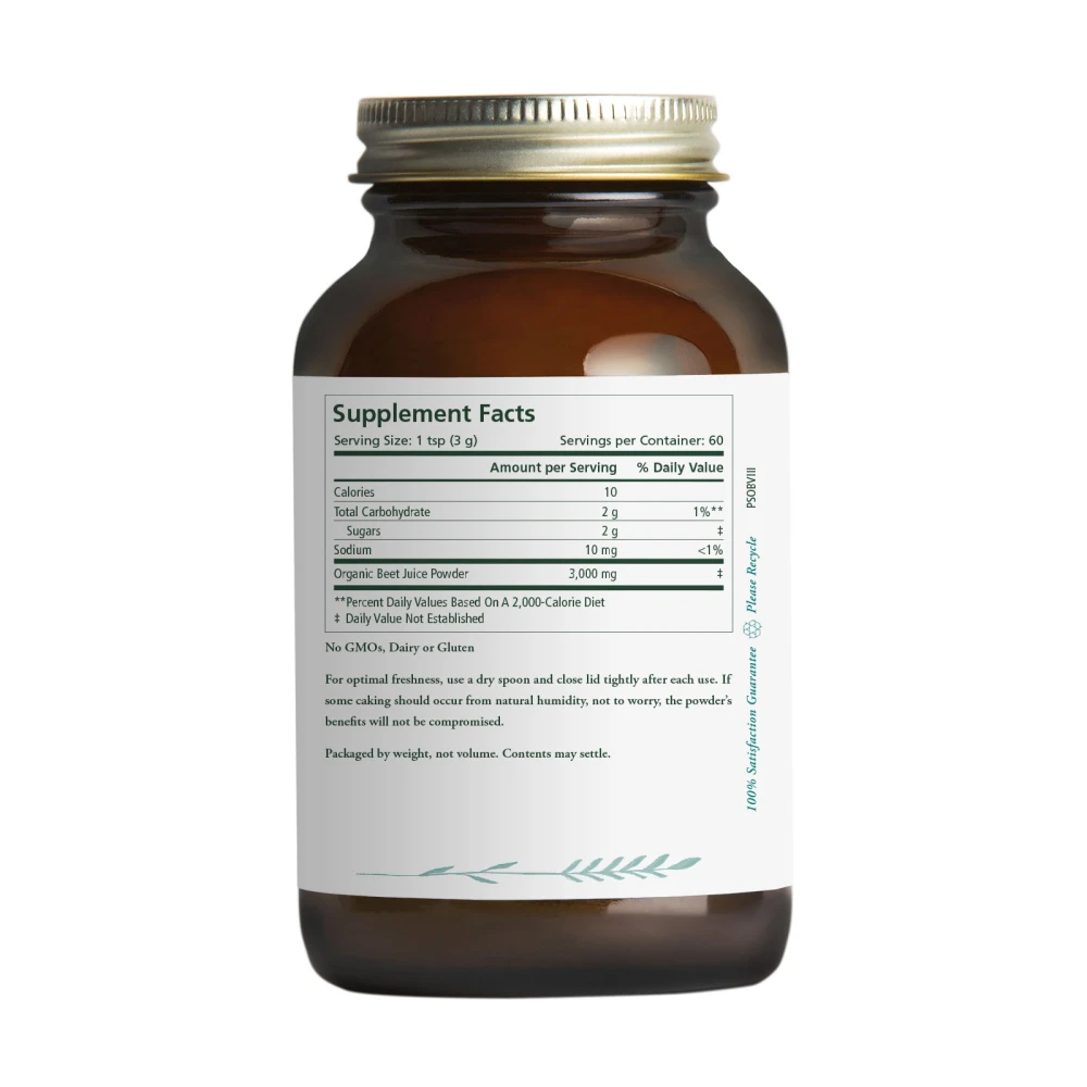 Beet Juice Powder - 6.35 oz - Image 3