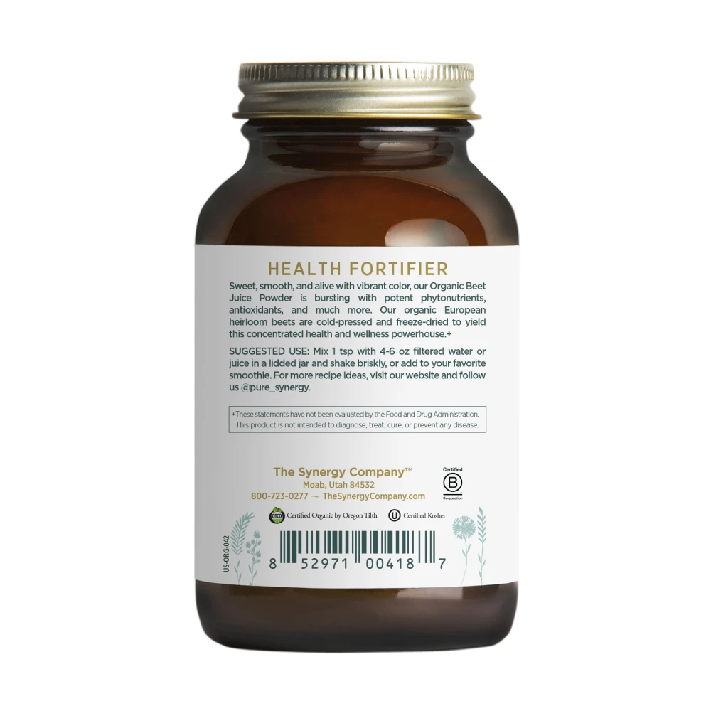 Beet Juice Powder - 6.35 oz - Image 2
