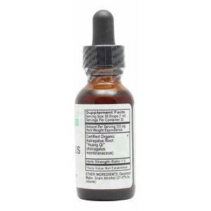 Ashwagandha - 1 oz Liquid - Supplement Facts