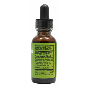 Cough Relief - 1 fl oz - Supplement Facts