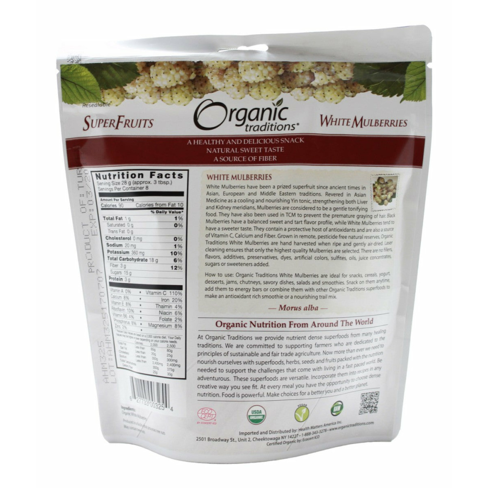 White Mulberries - 8 oz - Supplement Facts