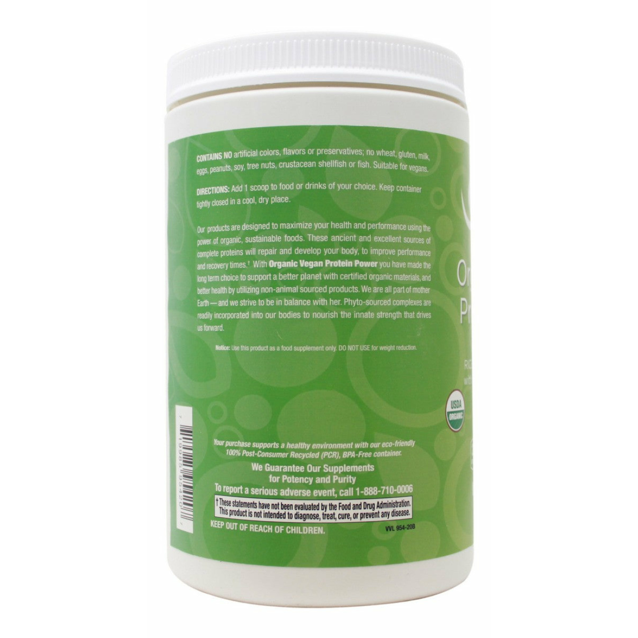 Organic Vegan Protein Powder - 14.8oz - Info