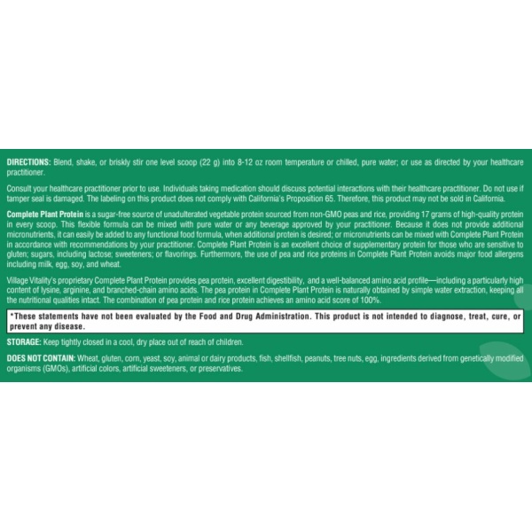 Complete Plant Protein - 10.37 oz Powder