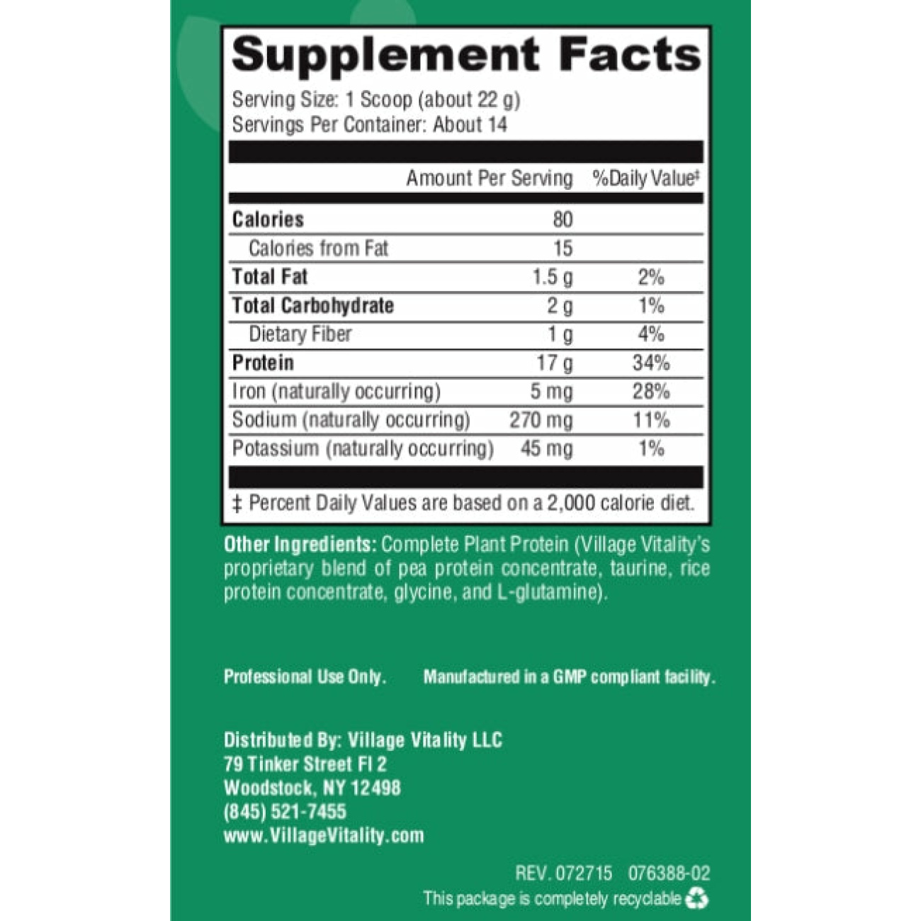 Complete Plant Protein - 10.37 oz Powder