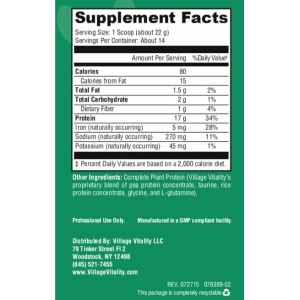 Complete Plant Protein - 10.37 oz Powder