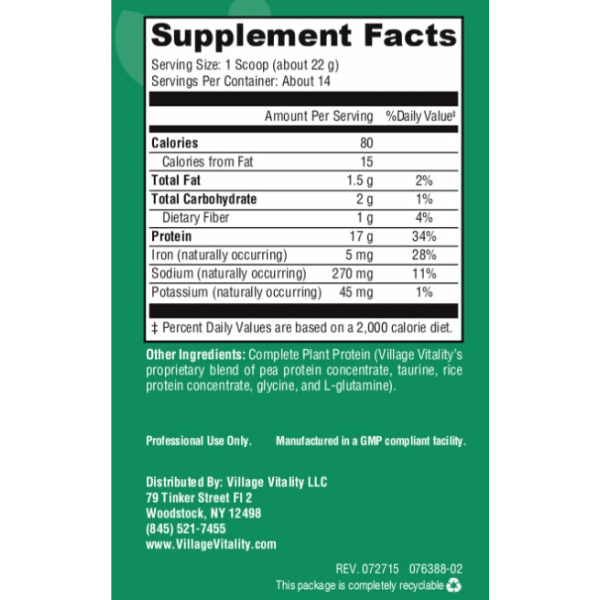Complete Plant Protein - 10.37 oz Powder