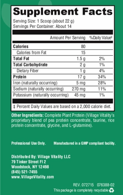 Complete Plant Protein - 10.37 oz Powder