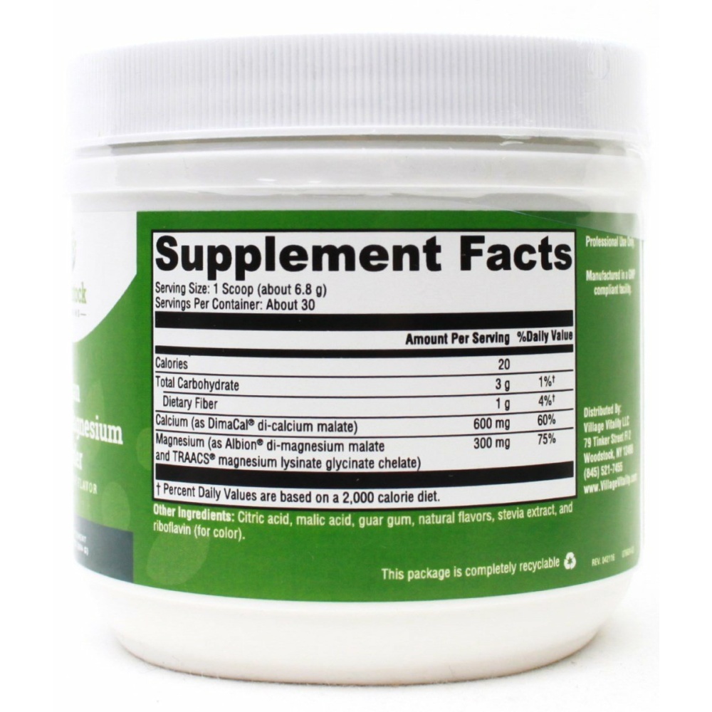 Vegan Calcium-Magnesium Powder - 7.20 oz