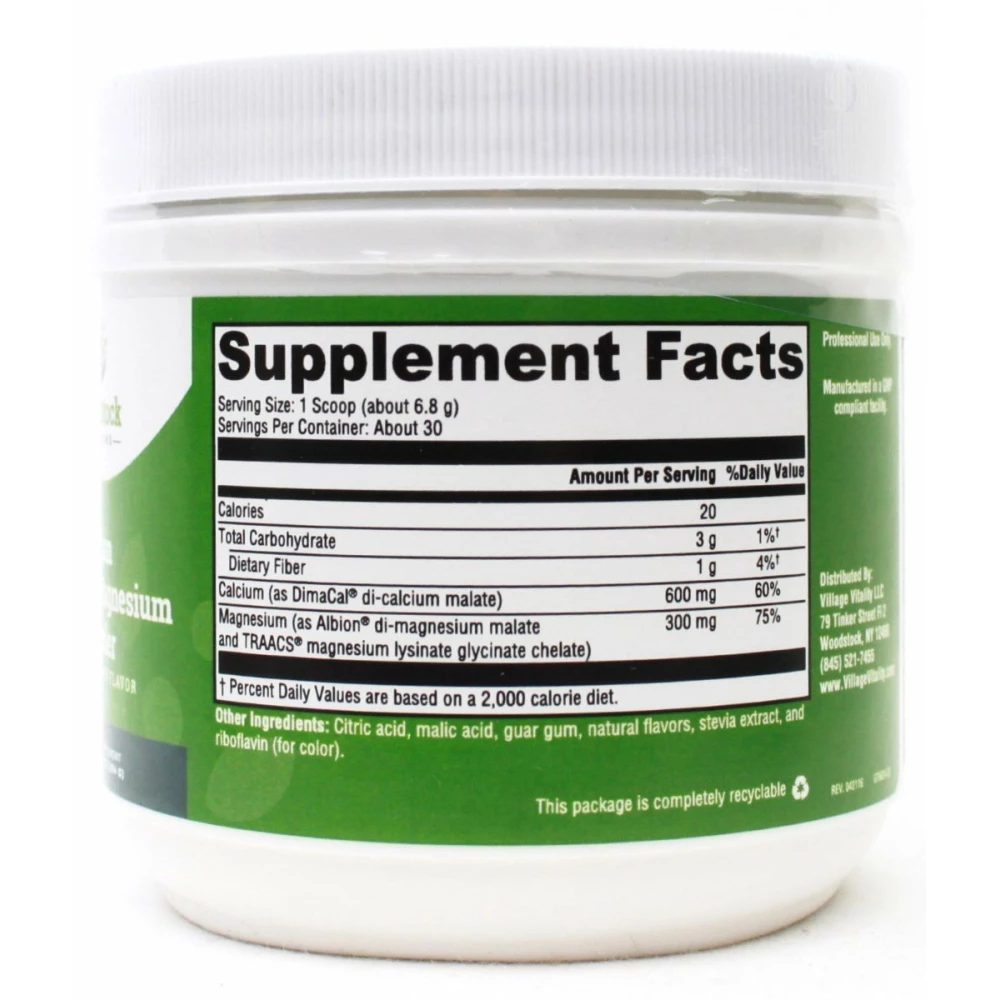 Vegan Calcium-Magnesium Powder - 7.20 oz