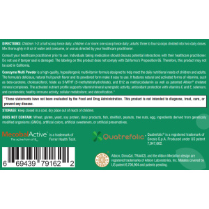 Coenzyme Multipowder - 12.9 oz