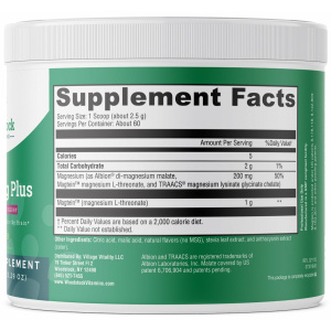 Easy Mag Plus Berry - 5.29 oz Powder