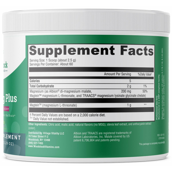 Easy Mag Plus Berry - 5.29 oz Powder