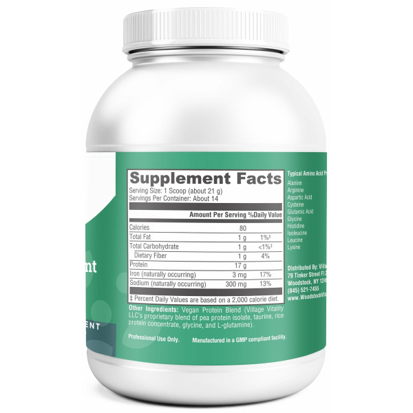 Complete Plant Protein - 10.37 oz Powder