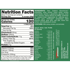 Grass Fed Whey Protein Vanilla - 18.77oz