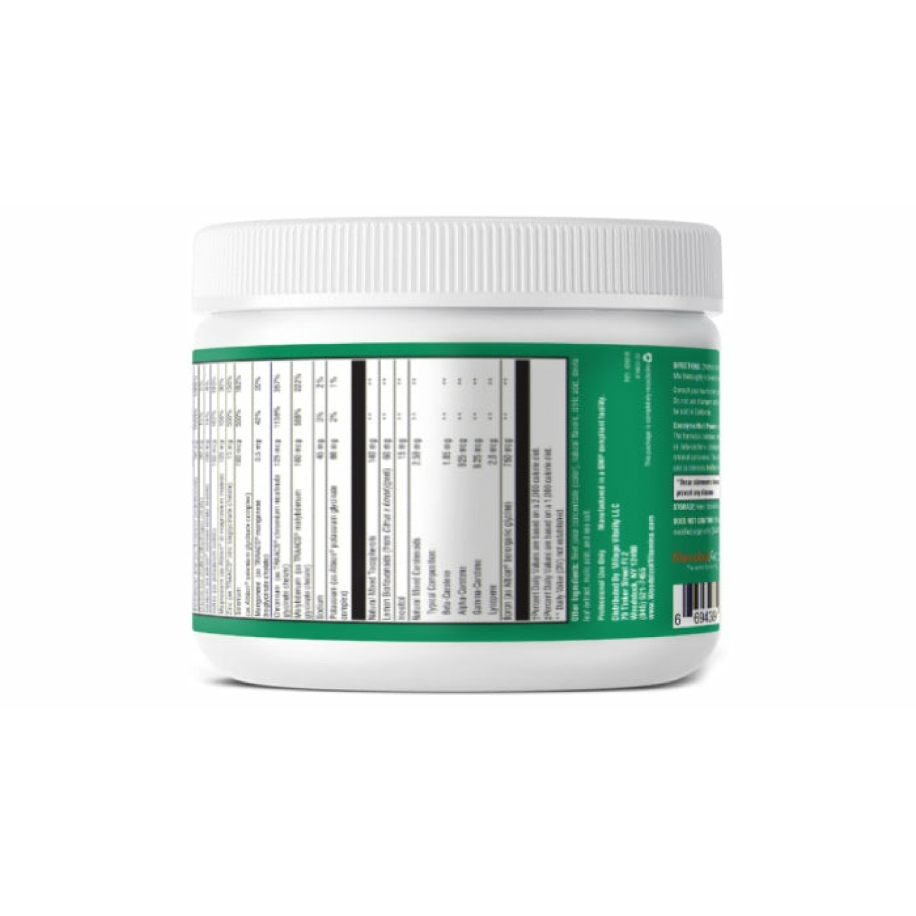 Coenzyme Multipowder - 12.9 oz