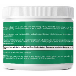 Easy Mag Plus Unflavored - 3.6 oz Powder