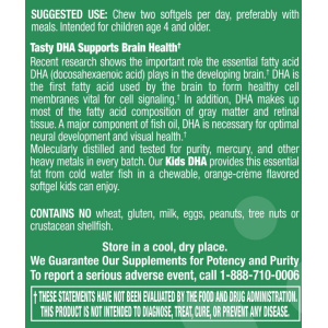Kids DHA - 60 Chewable Softgels