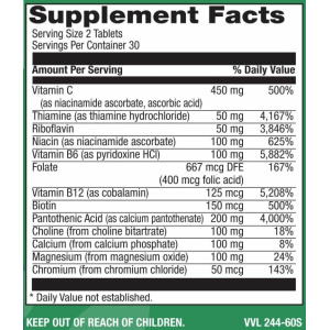 Hi-Potency B-Stress - 60 Tablets