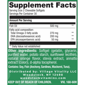 Kids DHA - 60 Chewable Softgels