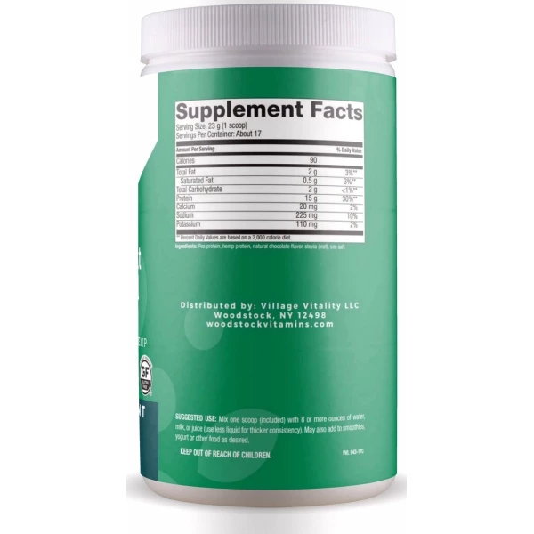 Balanced Plant Protein Blend - Natural Chocolate Flavor - 13.8 oz