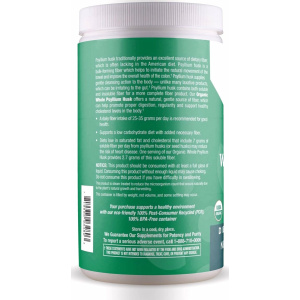 Organic Whole Psyllium Husk Powder - 12 oz