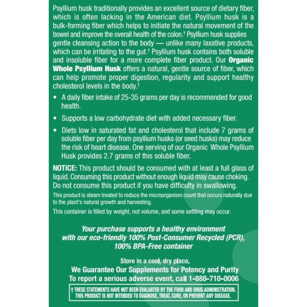 Organic Whole Psyllium Husk Powder - 12 oz