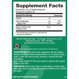 Organic Whole Psyllium Husk Powder - 12 oz