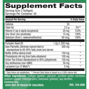 Prostate Support - 60 Softgels