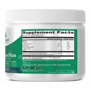 GI Immune Plus - Vanilla Flavor - 6.46 oz Powder