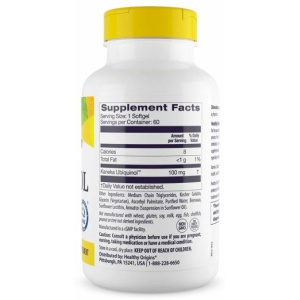 Ubiquinol 100 mg - 60 Softgels