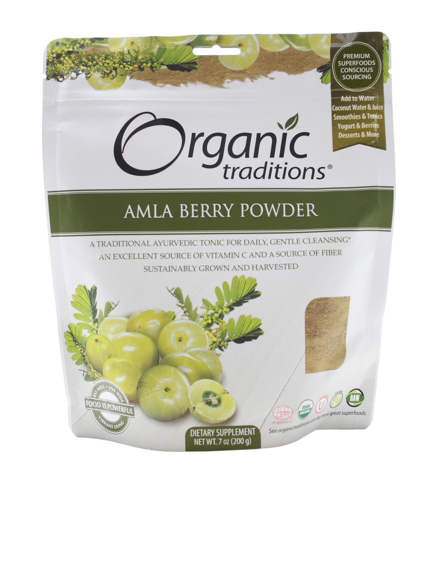 Amla Berry Powder - 7 oz