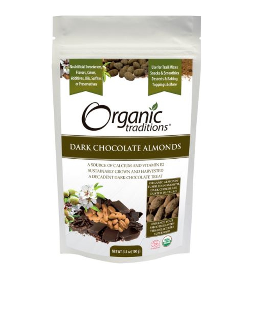 Dark Chocolate Almonds - 3.5 oz